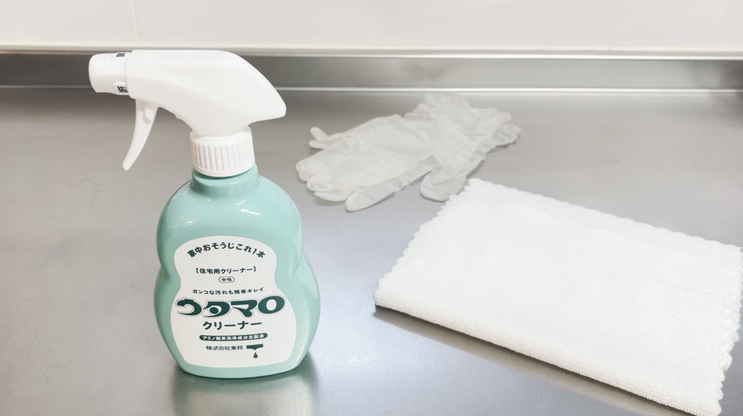 掃除に使うもの一覧