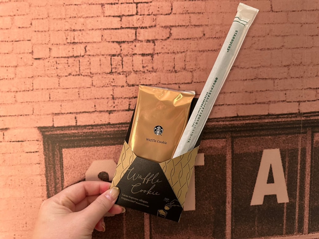 カカオエスプレッスアフォガード