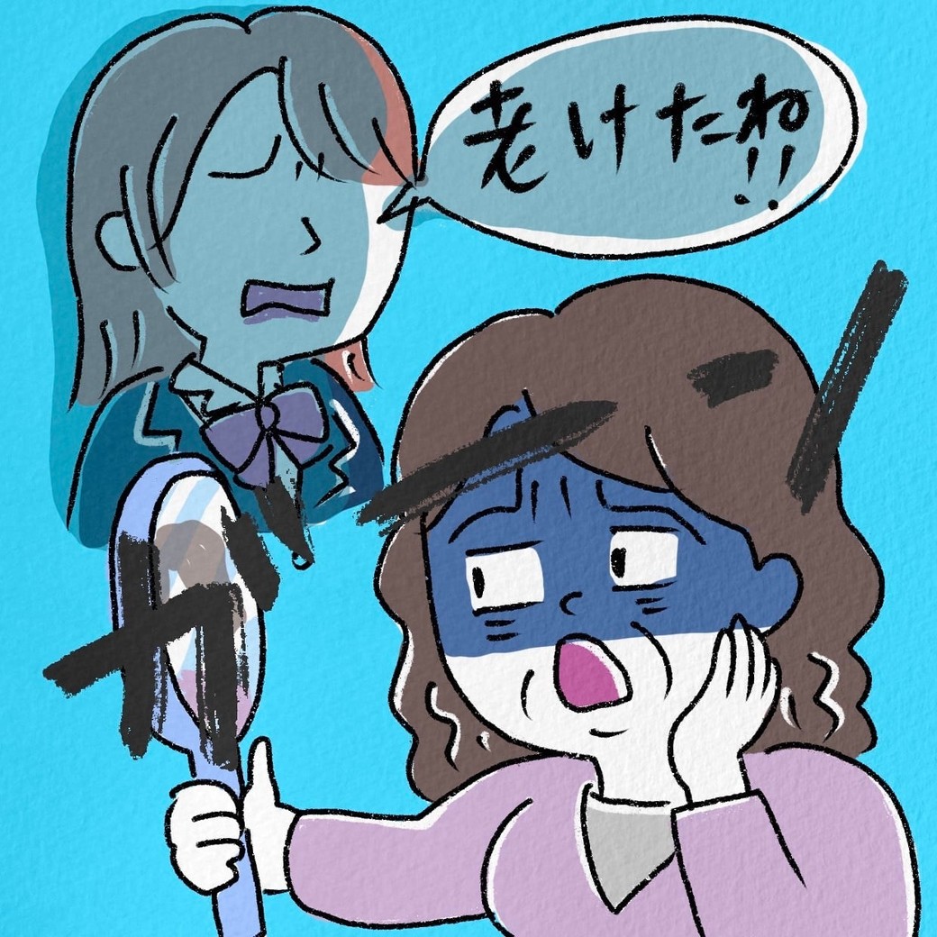 娘に老けたと言われてショックを受ける女性のイラスト