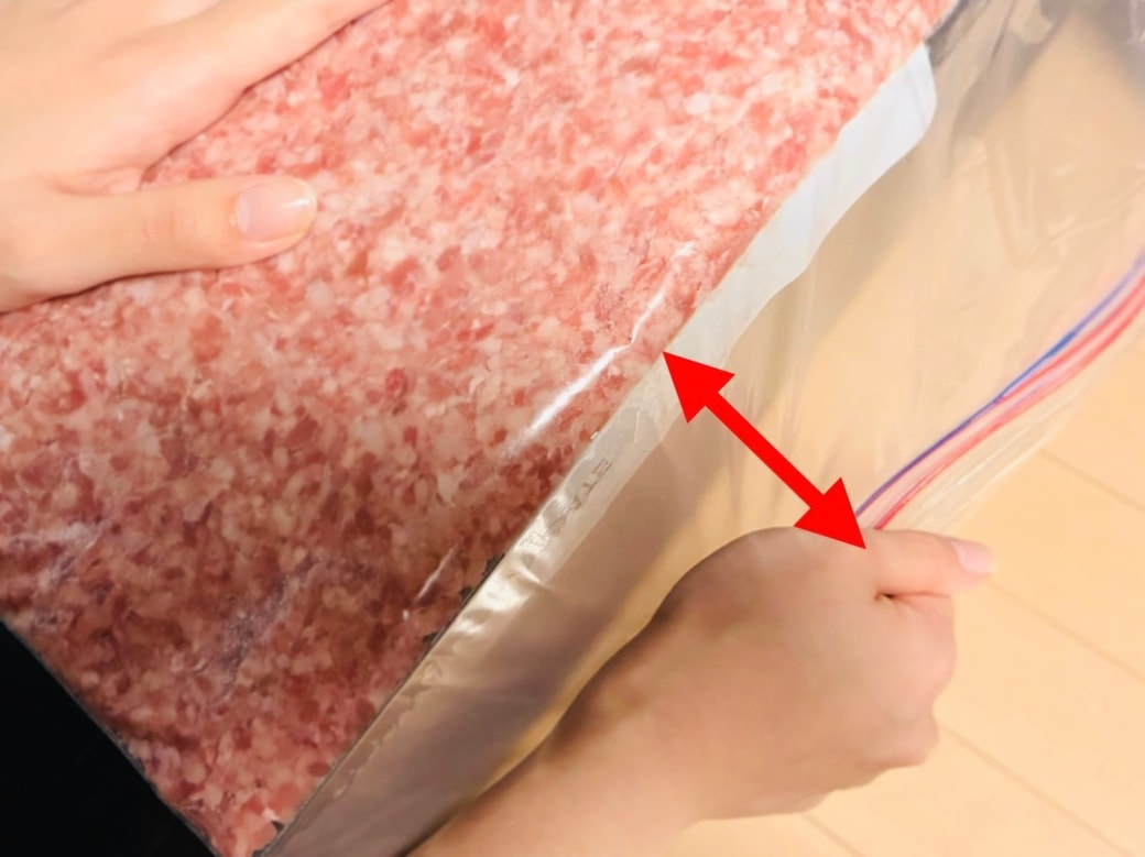 ひき肉の冷凍