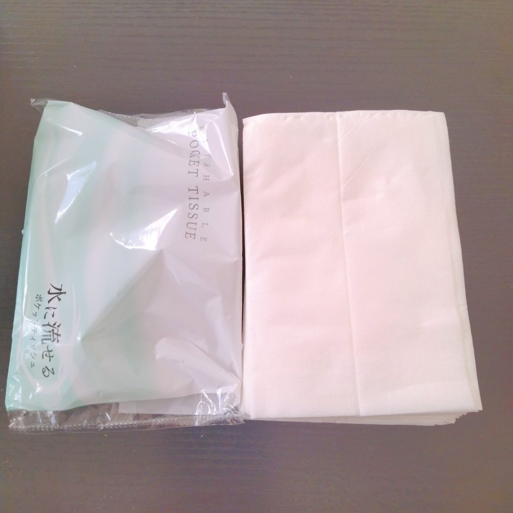 ポケットティッシュ