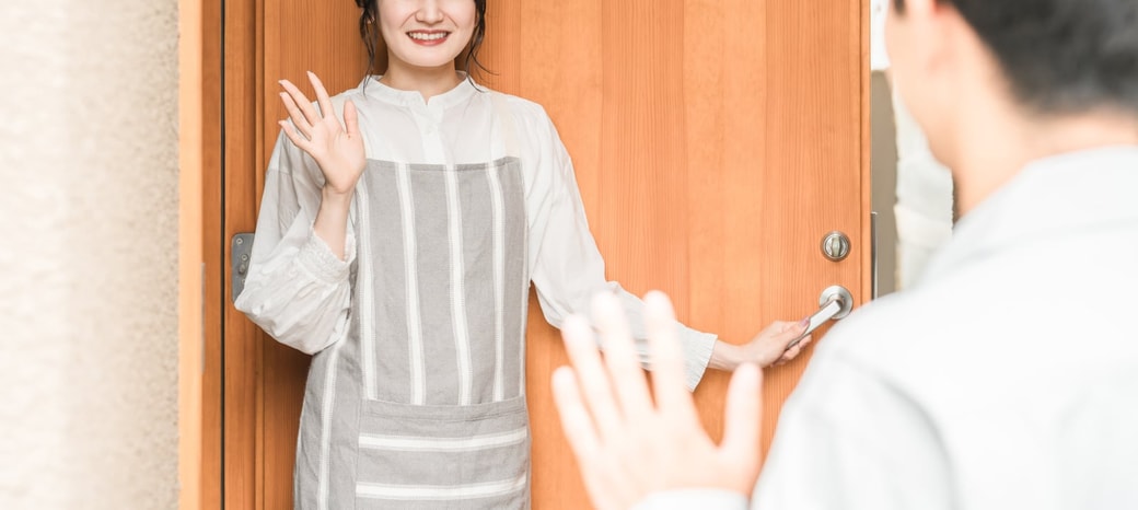 干渉しすぎない