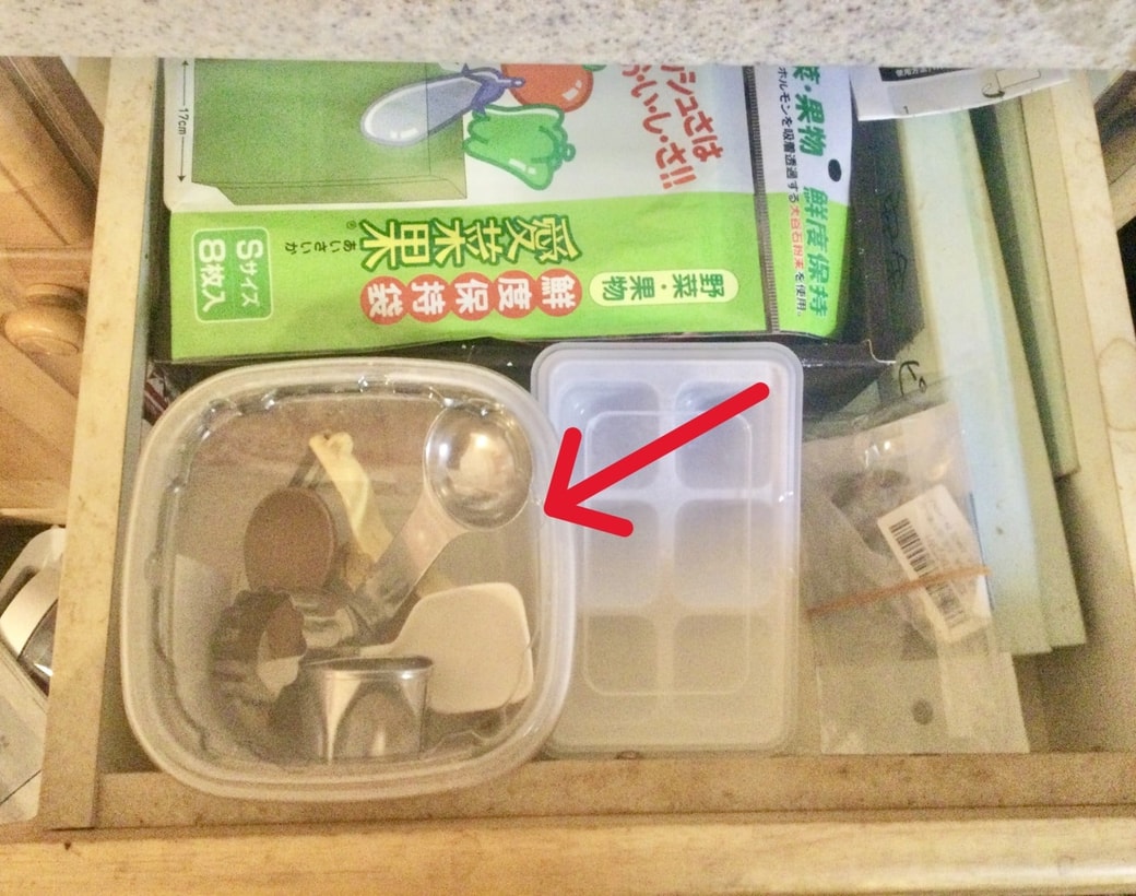 みその空き容器を仕切りとして活用