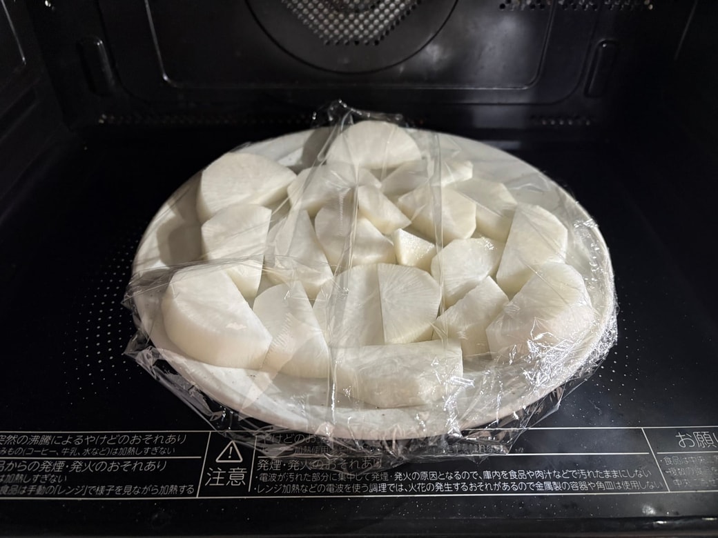 大根を電子レンジで加熱する