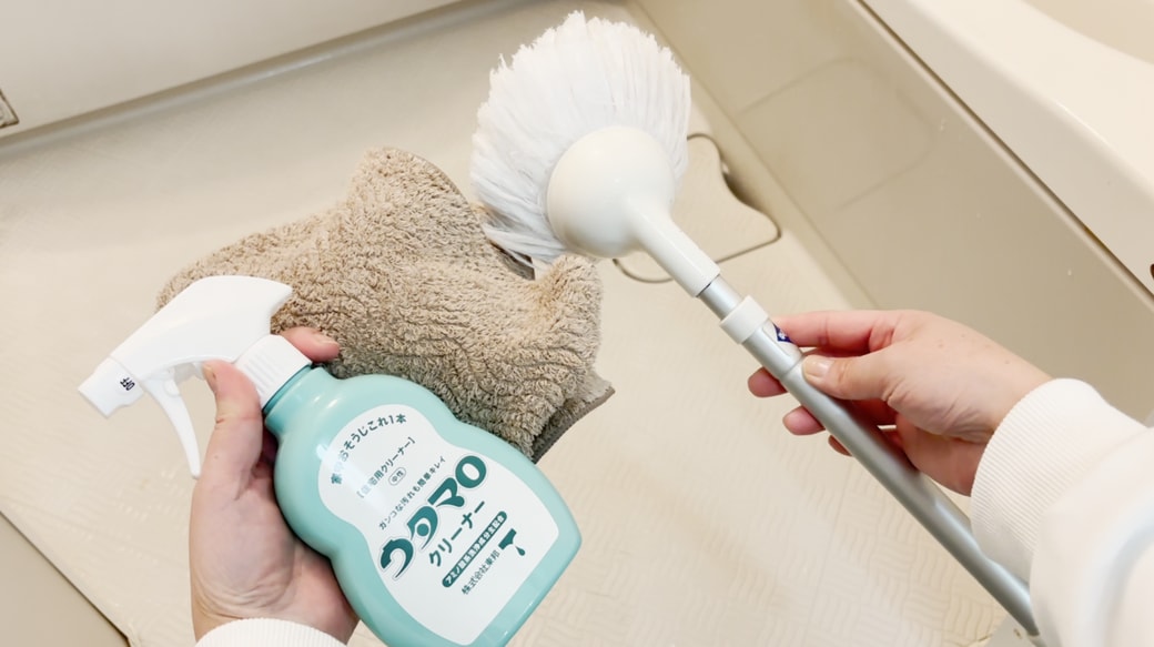 掃除に使うもの一覧