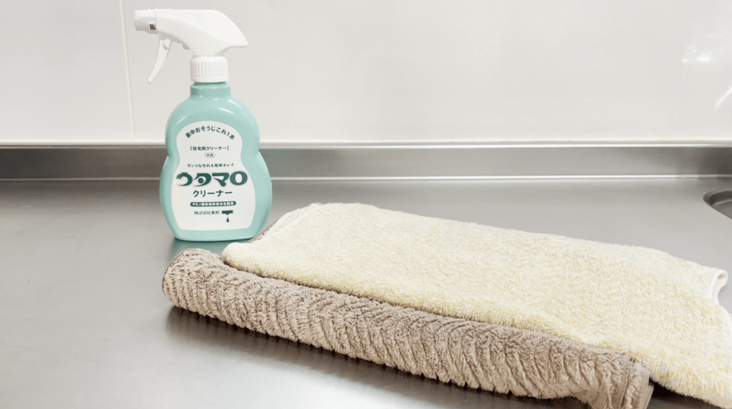 掃除に使うもの一覧