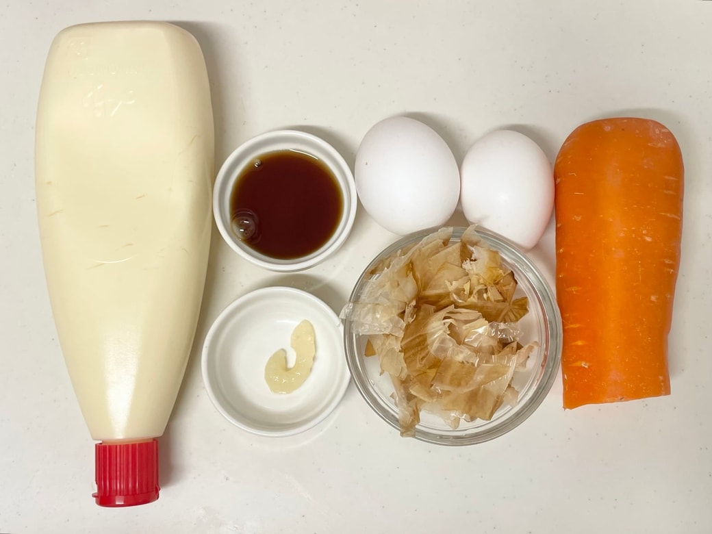 にんたまサラダ