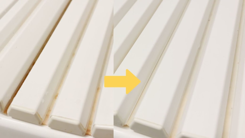 ビフォーアフター