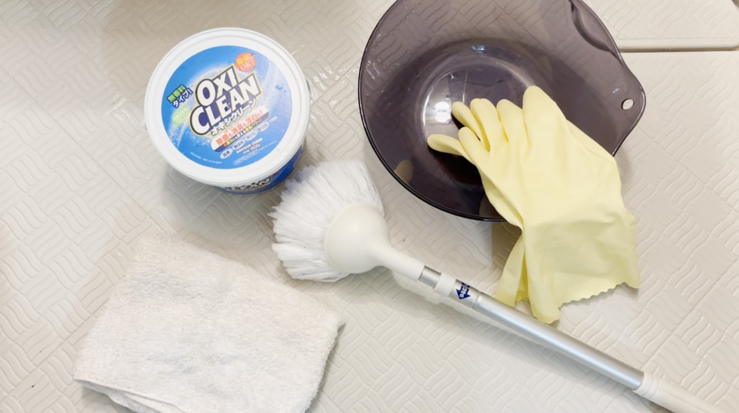 掃除に使うもの一覧