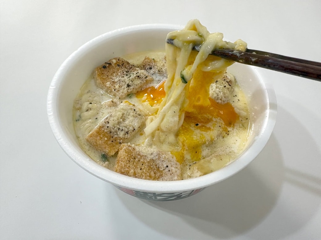 和と洋の組み合わせが相性抜群