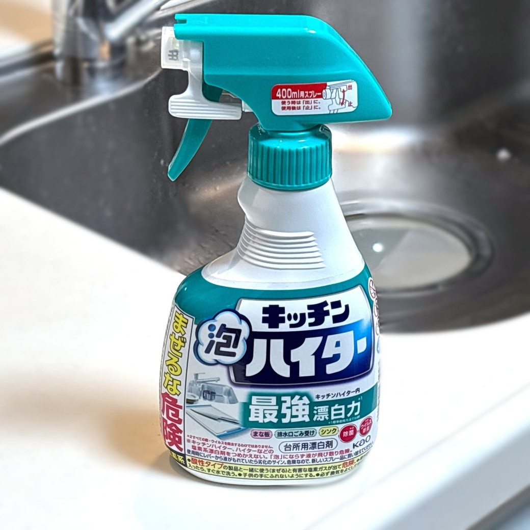 ボトルも定期的に買い替えて