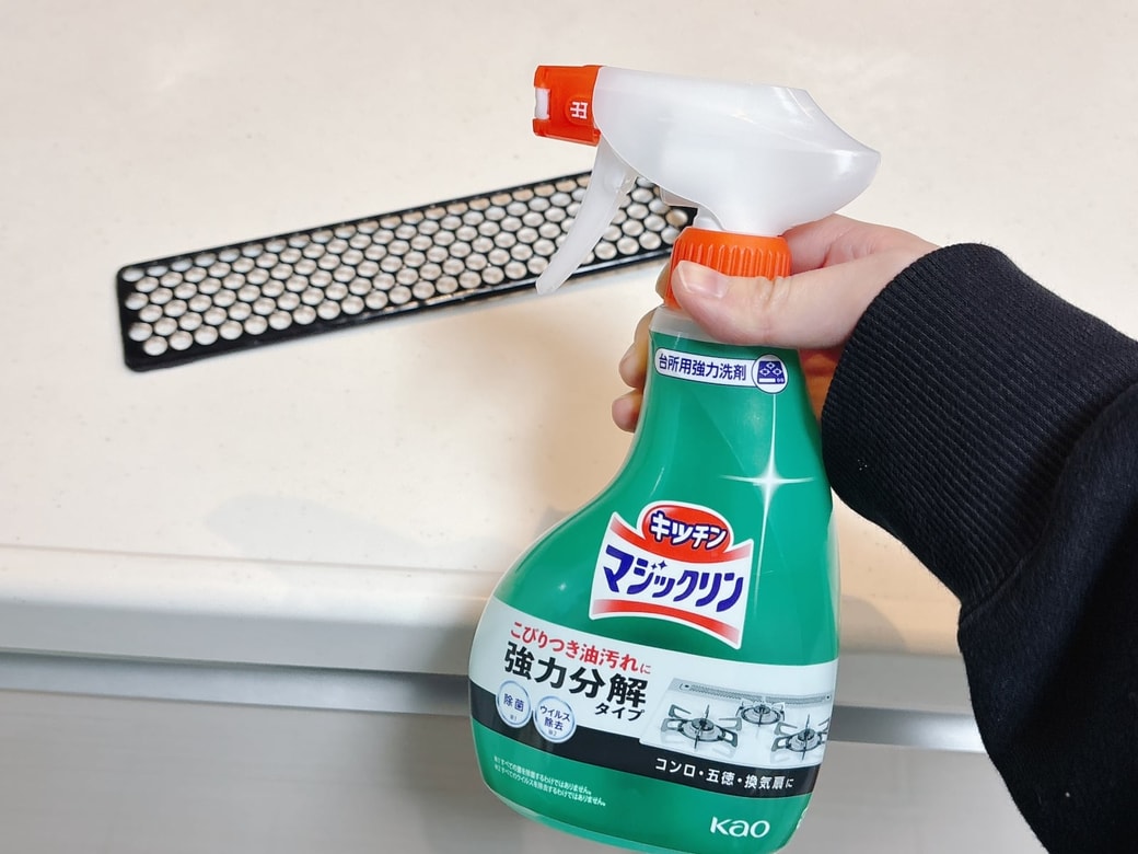 お手入れに使うキッチンマジックリン