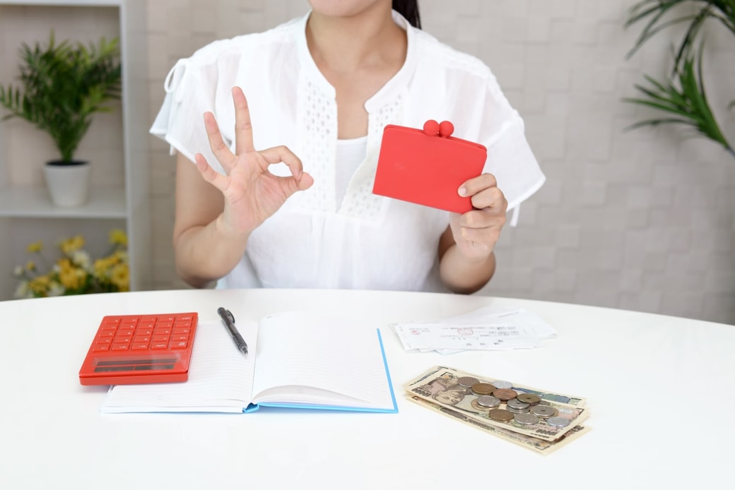 大きな支出予定を確認する