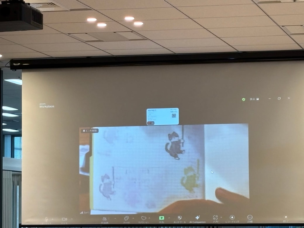 はんこの裏抜けが気になる