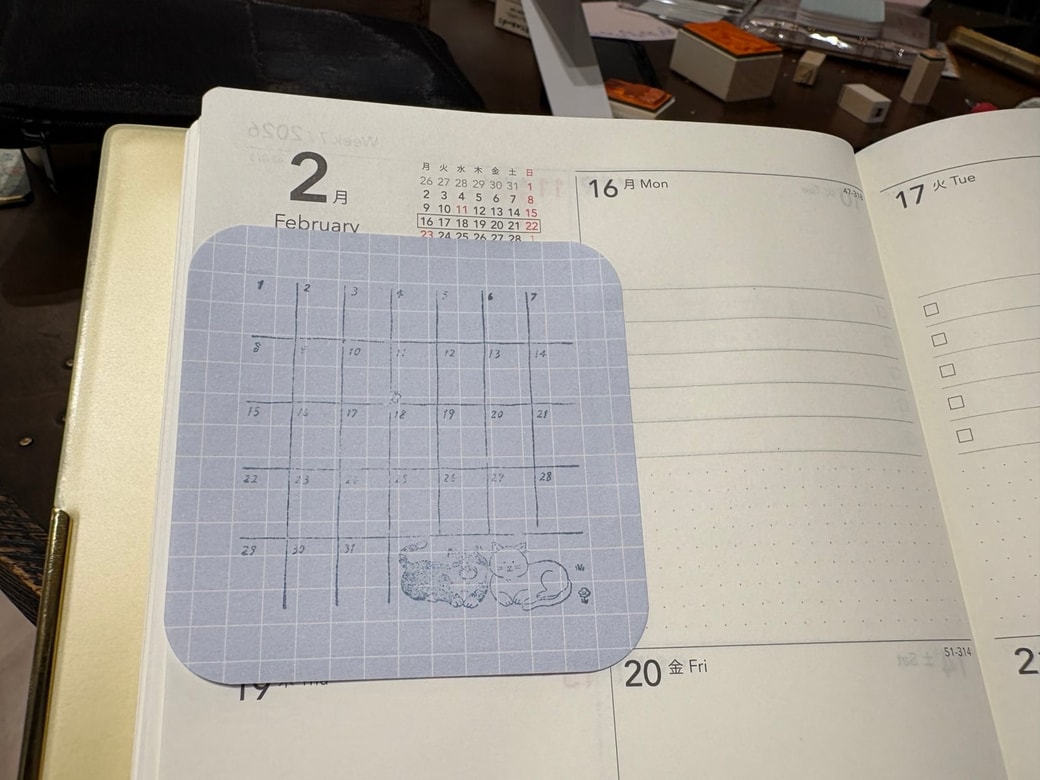 ふせん×はんこでデコ上手になれる