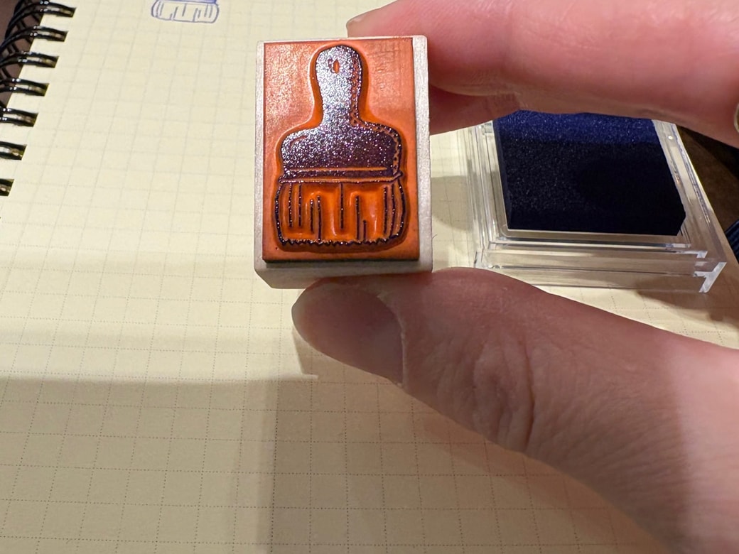 絵柄がある部分だけにのせる