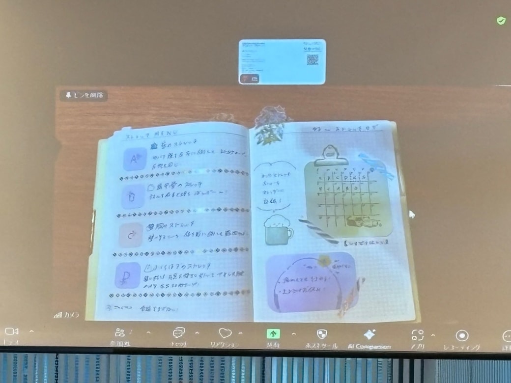 ふせんの活用で手帳ライフがより充実する