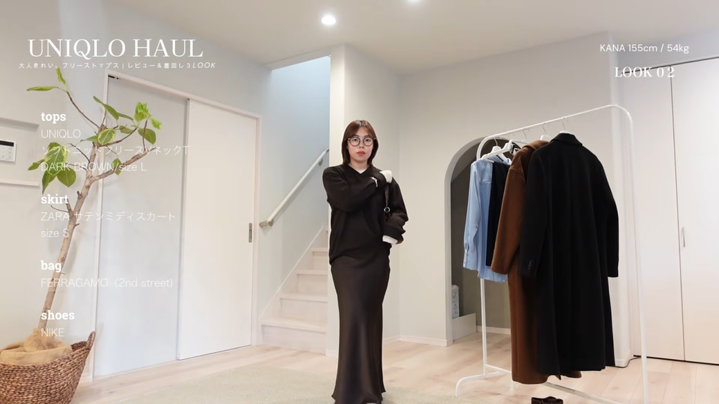 ニットフリース×サテンスカート