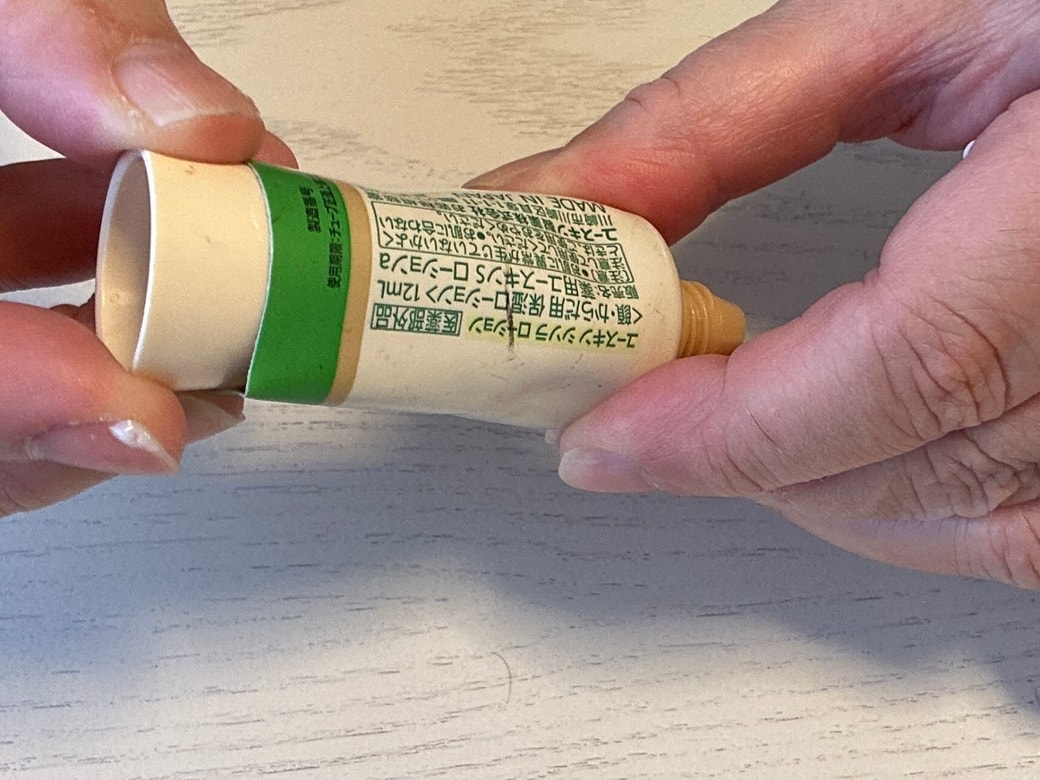 底からキャップを入れます