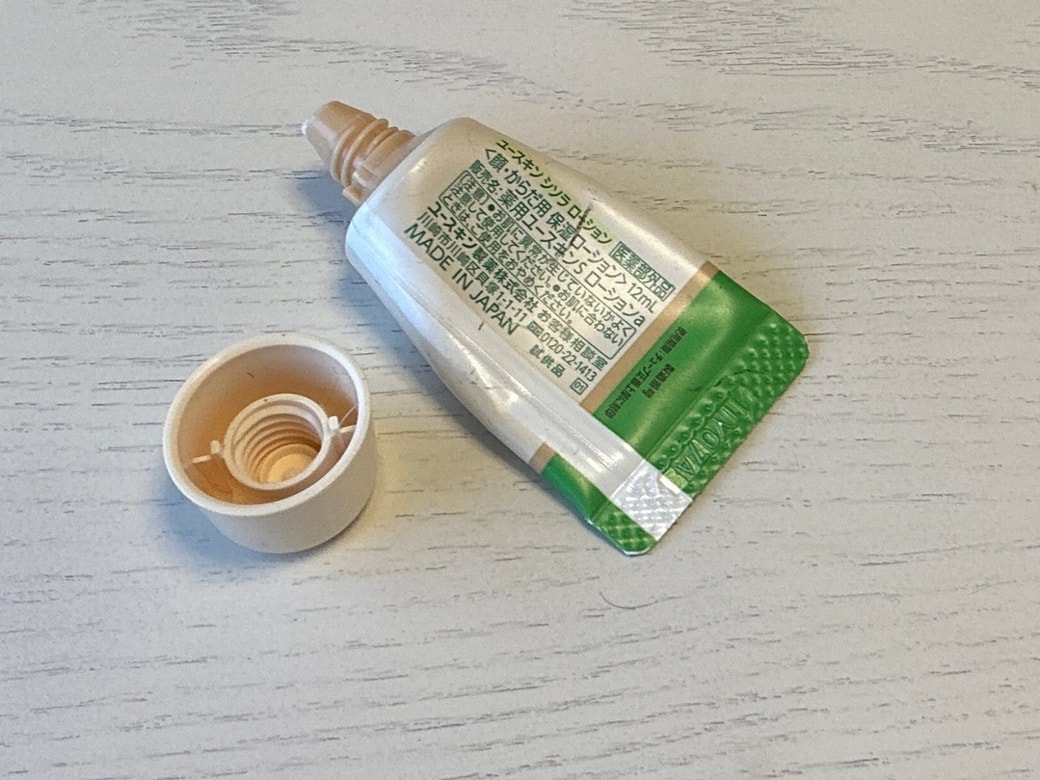 使い切ったハンドクリーム