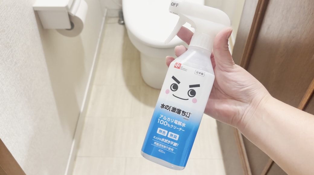 アルカリ電解水を使用