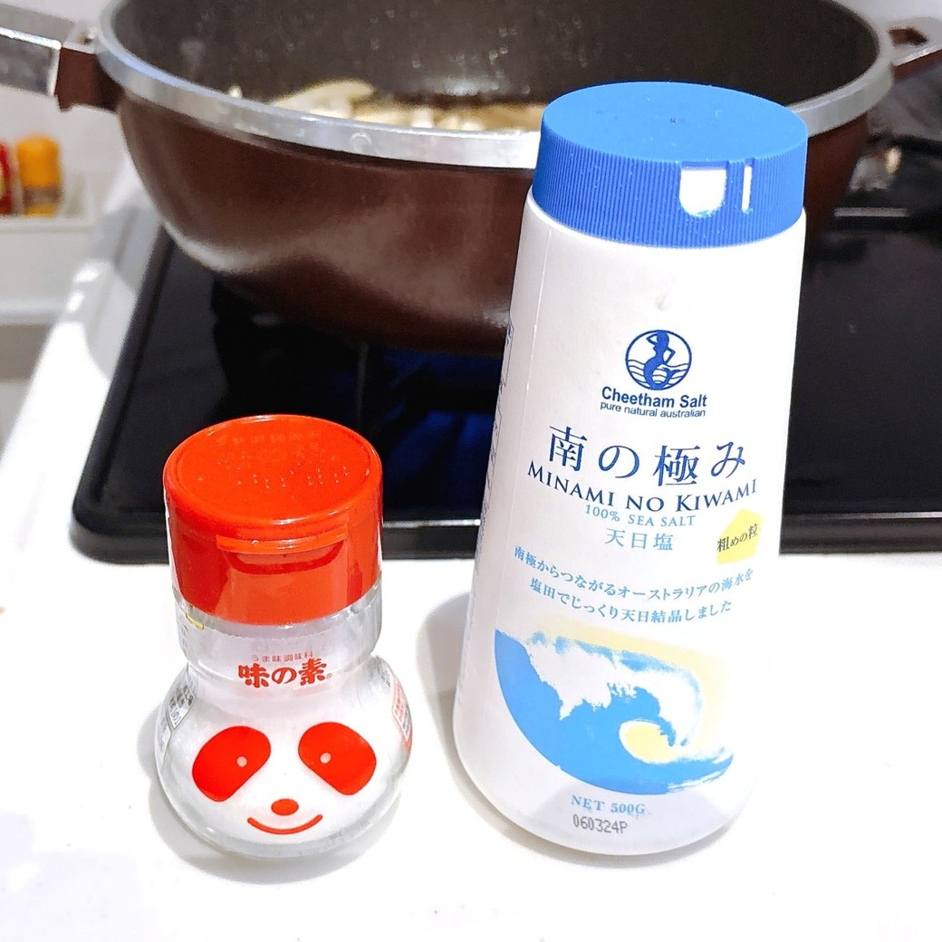 味付けは塩と味の素