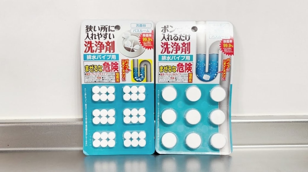 排水管用の錠剤タイプ洗浄剤