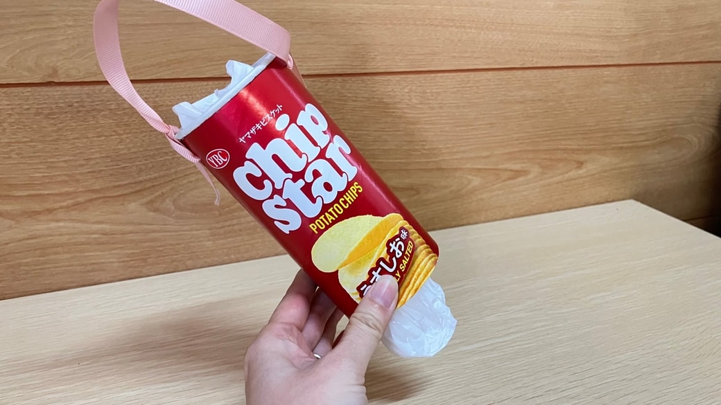 完成したチップスターの収納