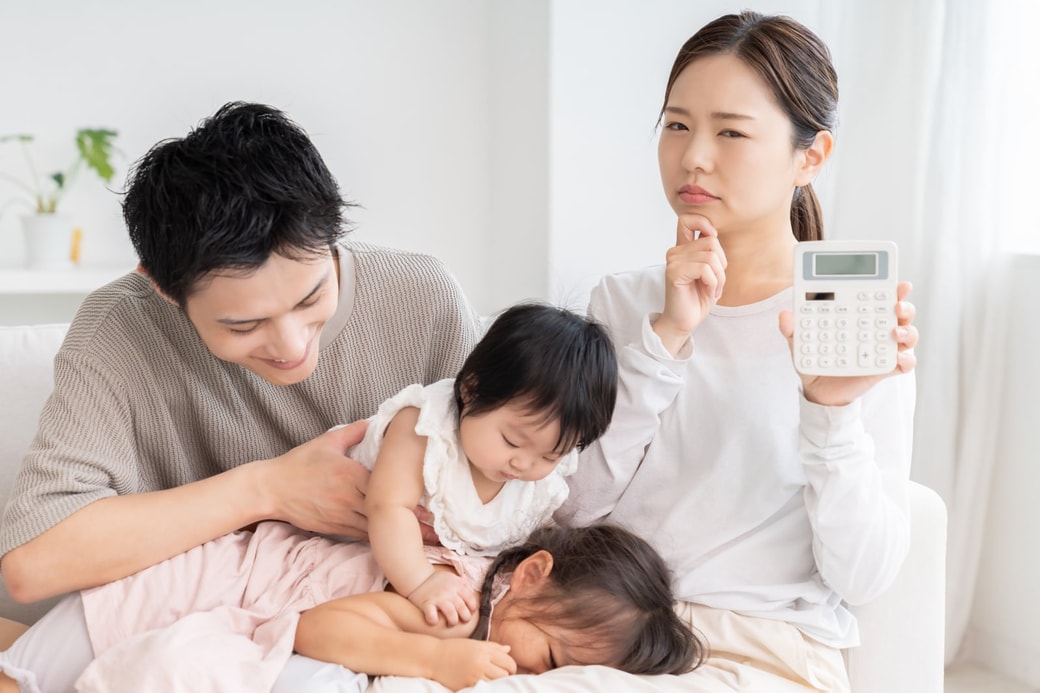 家族の家計