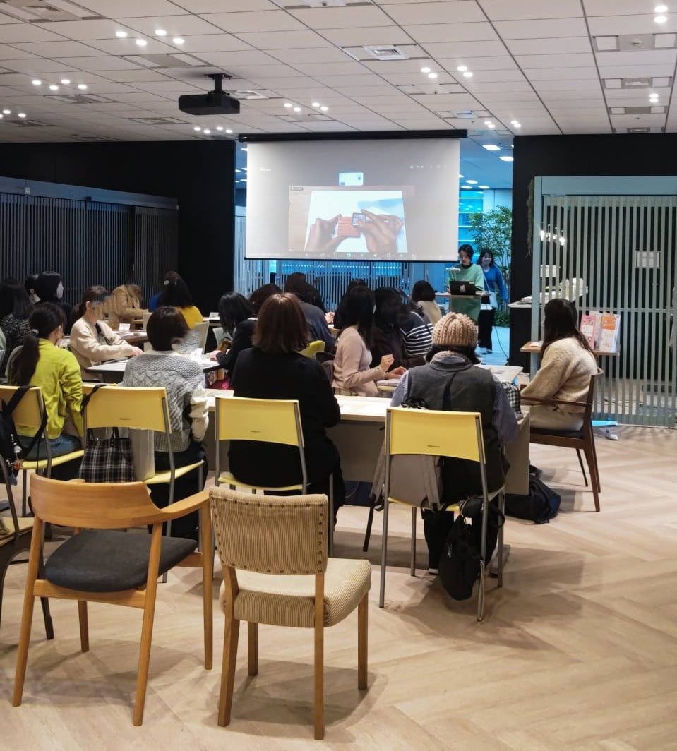 やさしい手帳教室