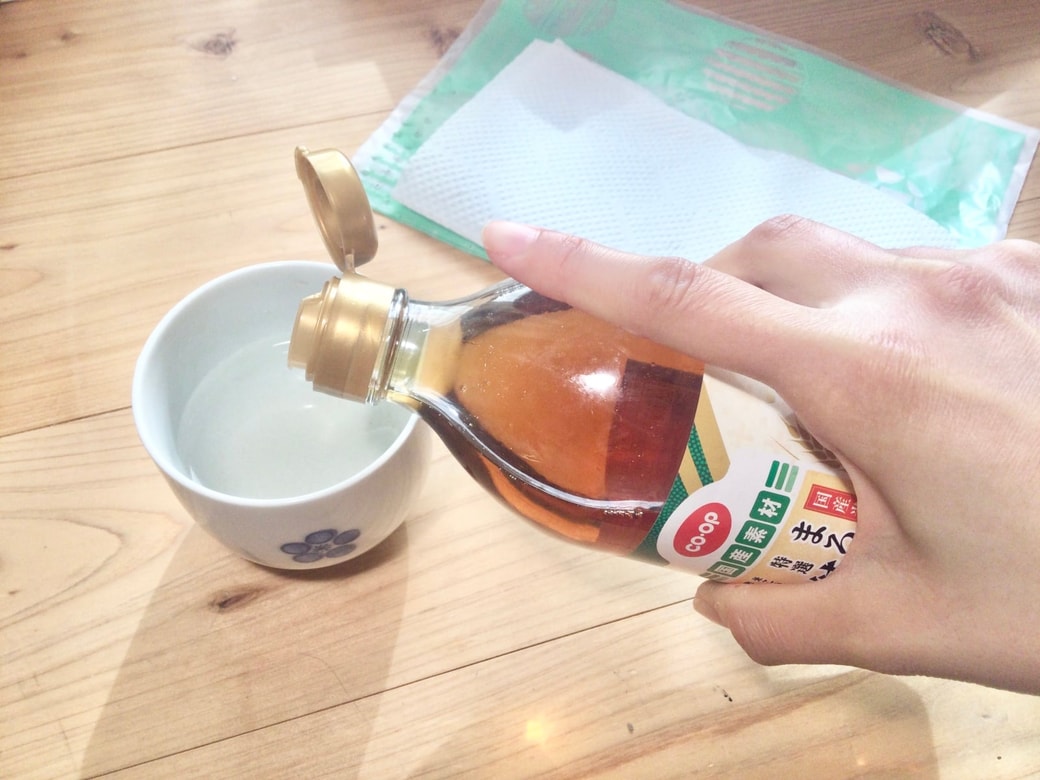 お酢を薄める
