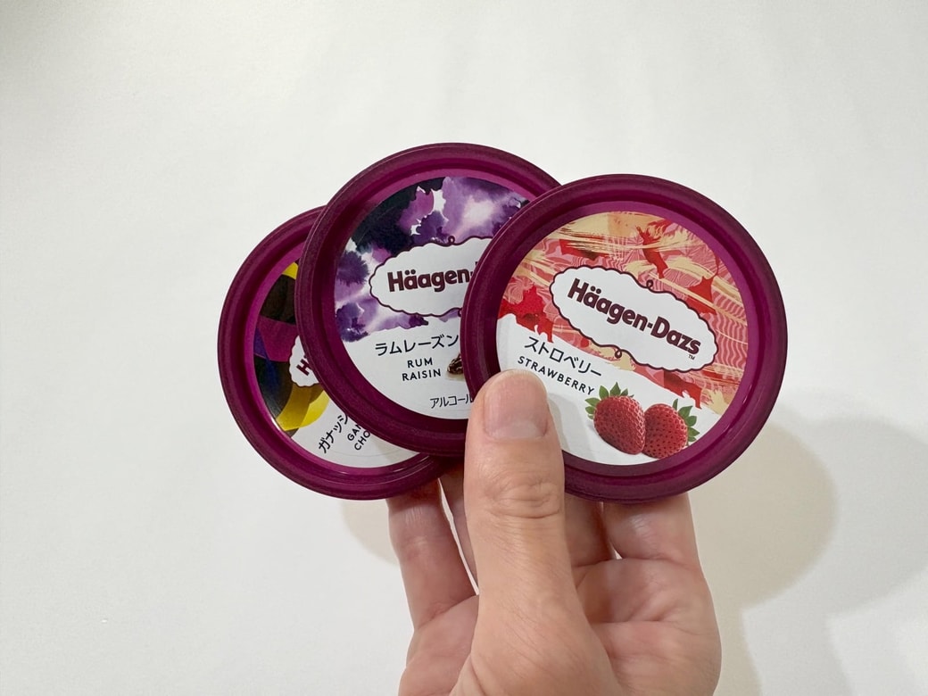 ハーゲンダッツのふたを再利用