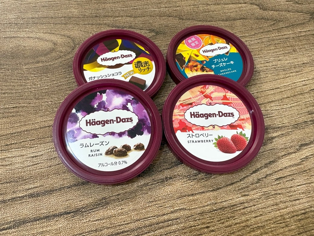 お気に入りフレーバーのふたを集めるのもおすすめ