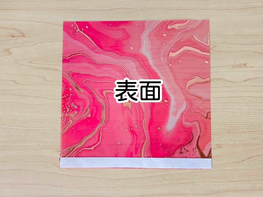 トレーシング素材のおりがみ作り方