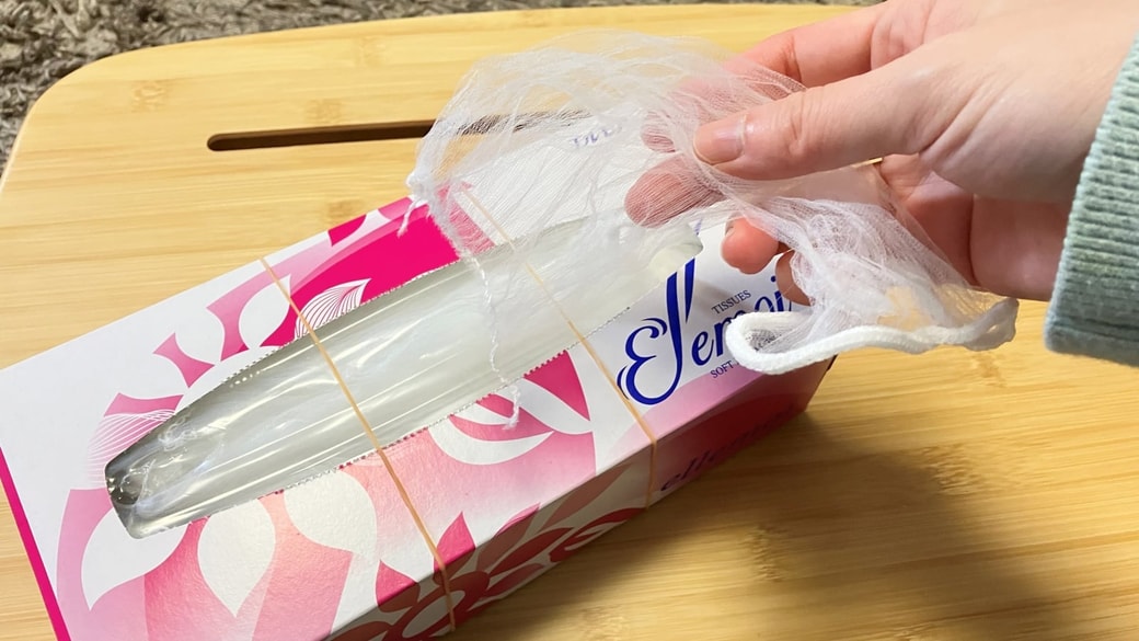 水切りネットを取り出す様子