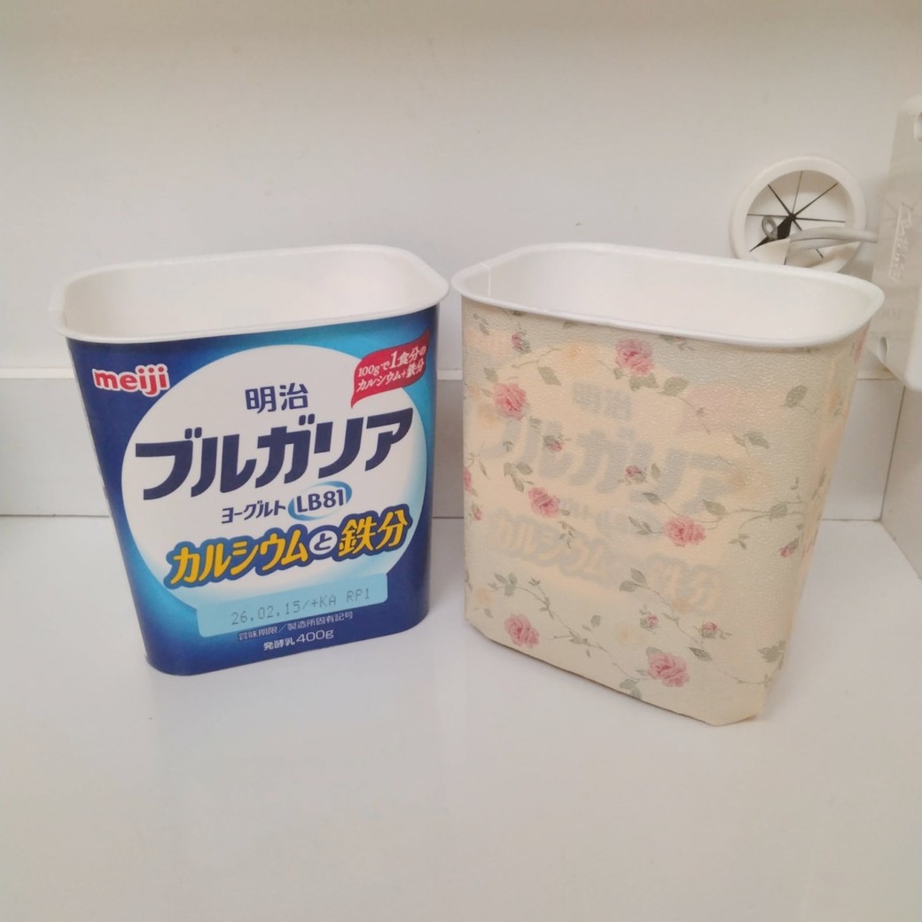 ヨーグルトの空き容器