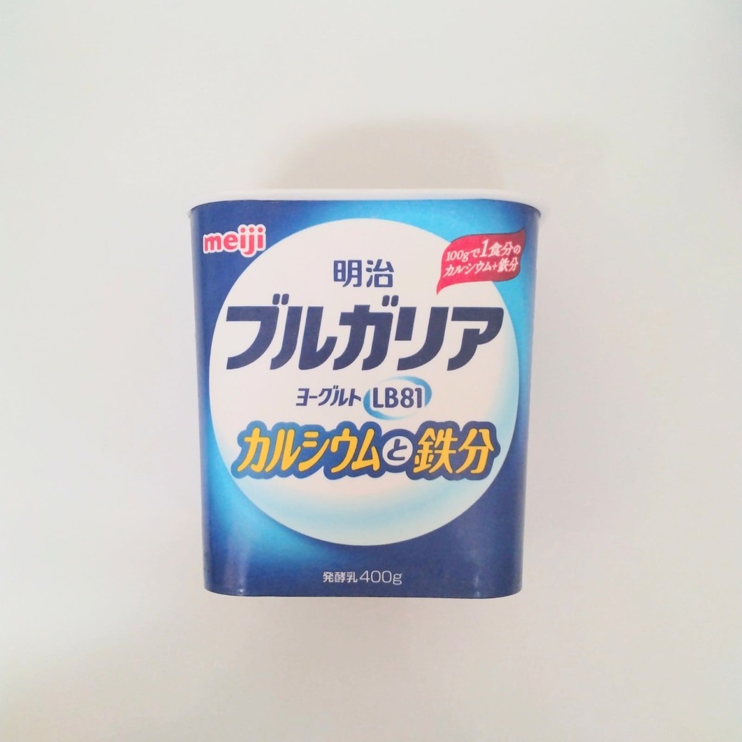 ヨーグルトの空き容器