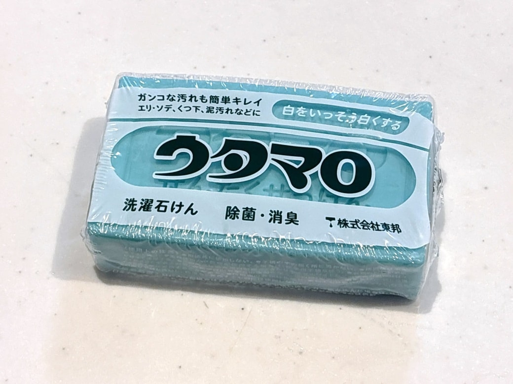 衣類に付いた汚れは「ウタマロ石けん」