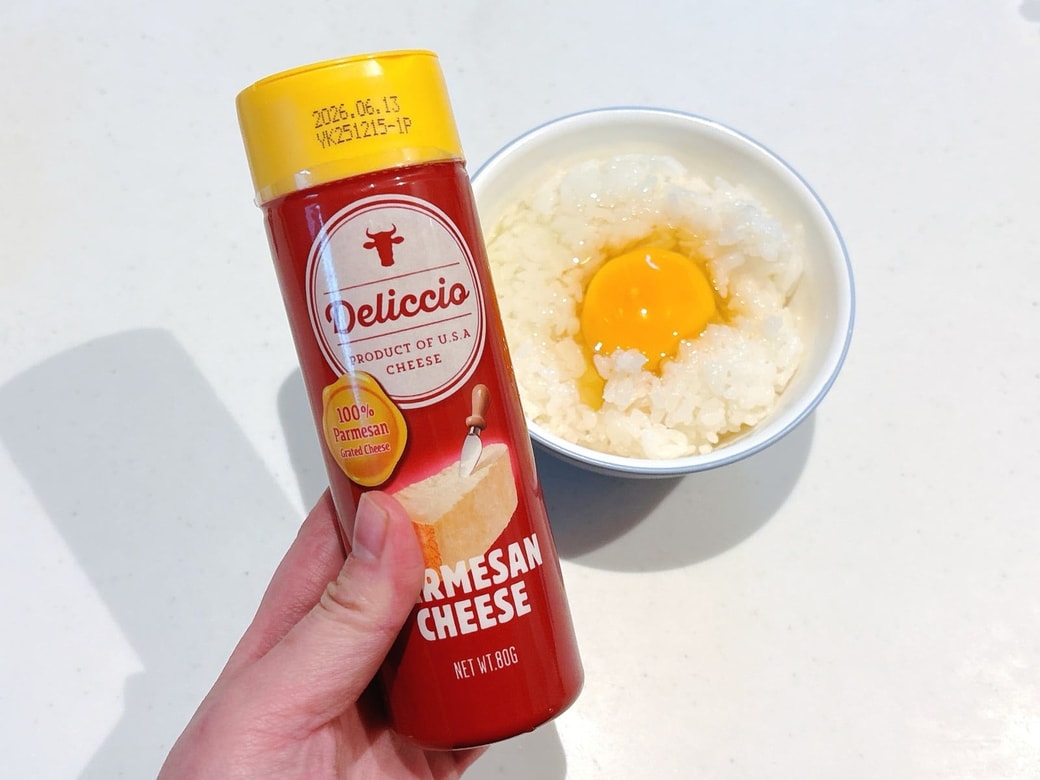 卵かけごはんに合わせるのは「粉チーズ」