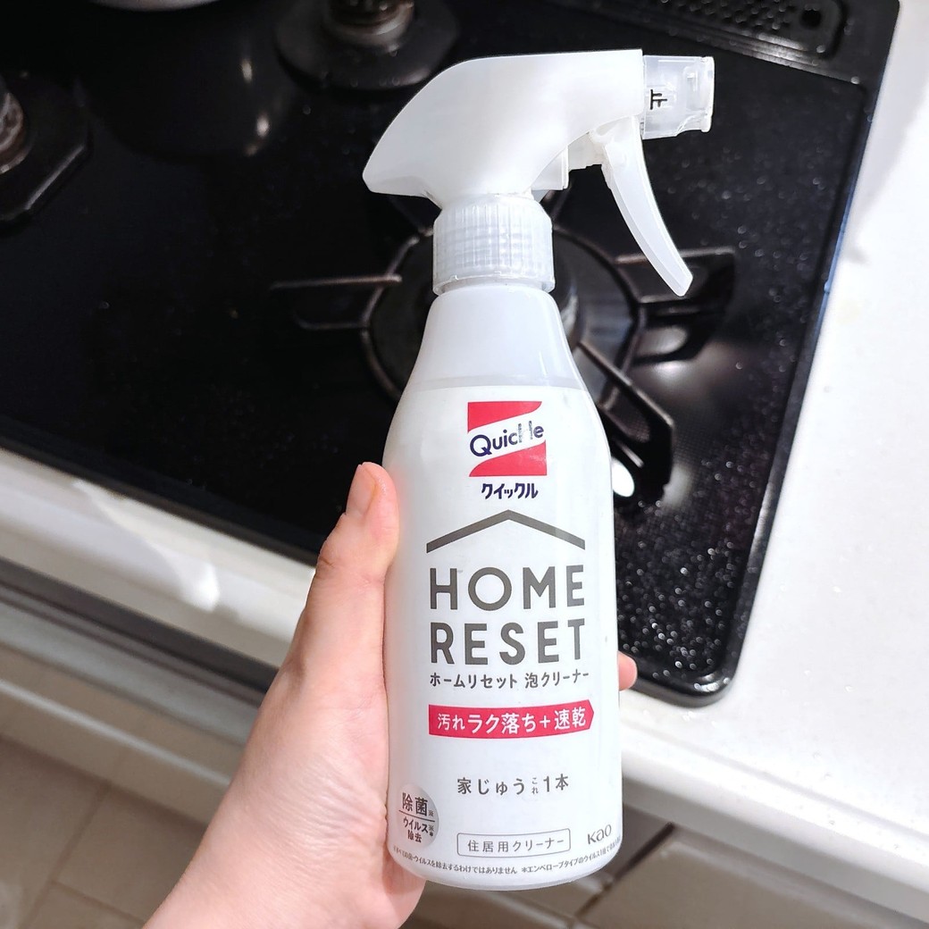 掃除に使うクイックル　ホームリセット