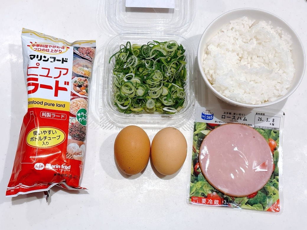 チャーハンの材料