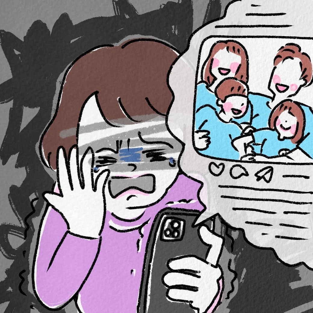 元彼のSNSを見る女性のイラスト