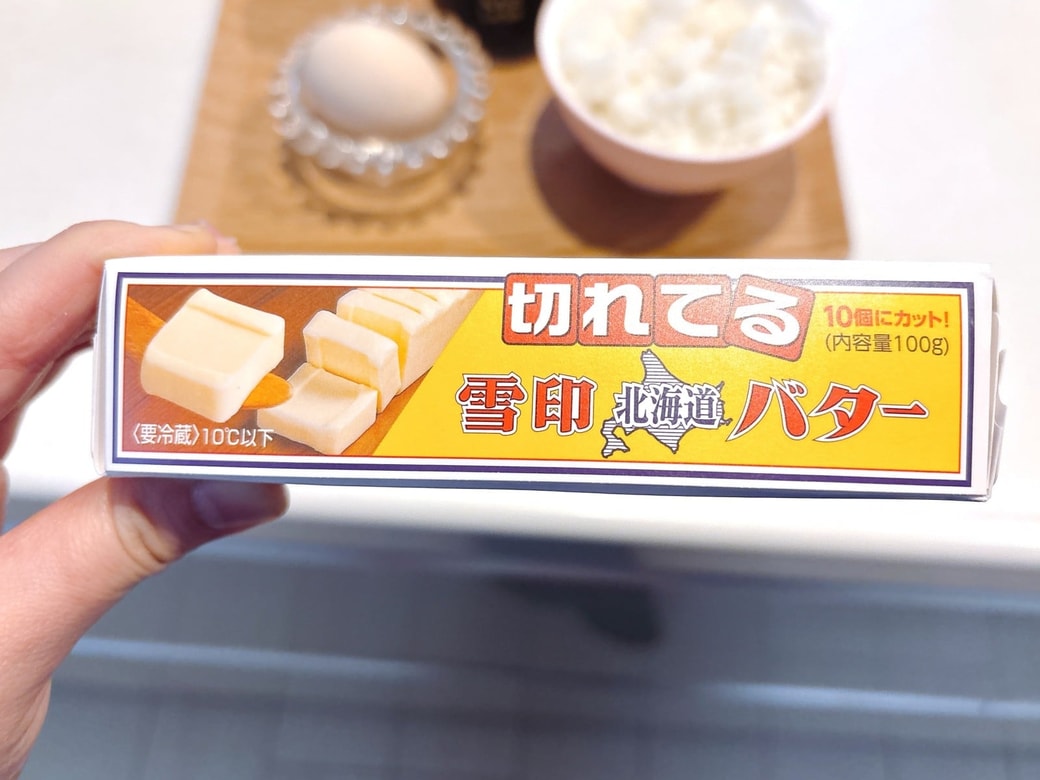 卵かけごはんに合わせる「バター」
