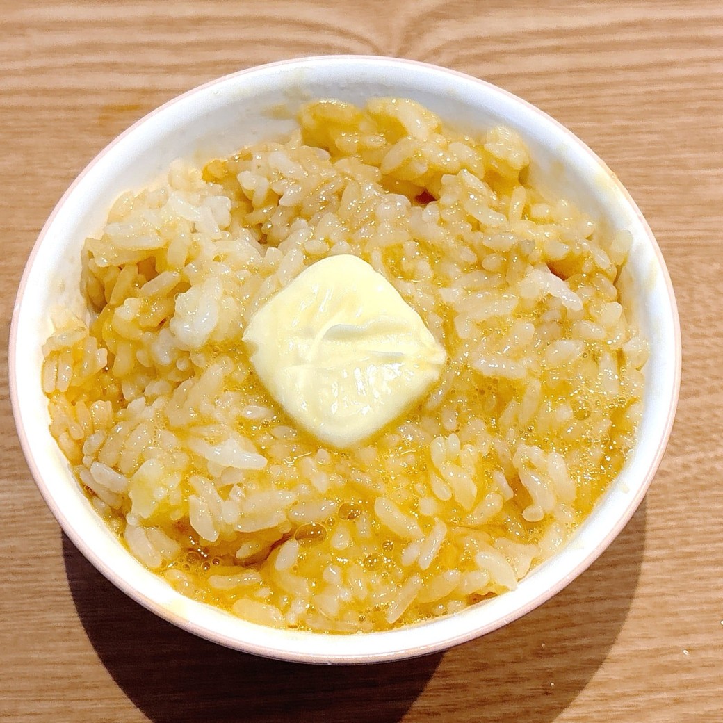 バターで味変してみて