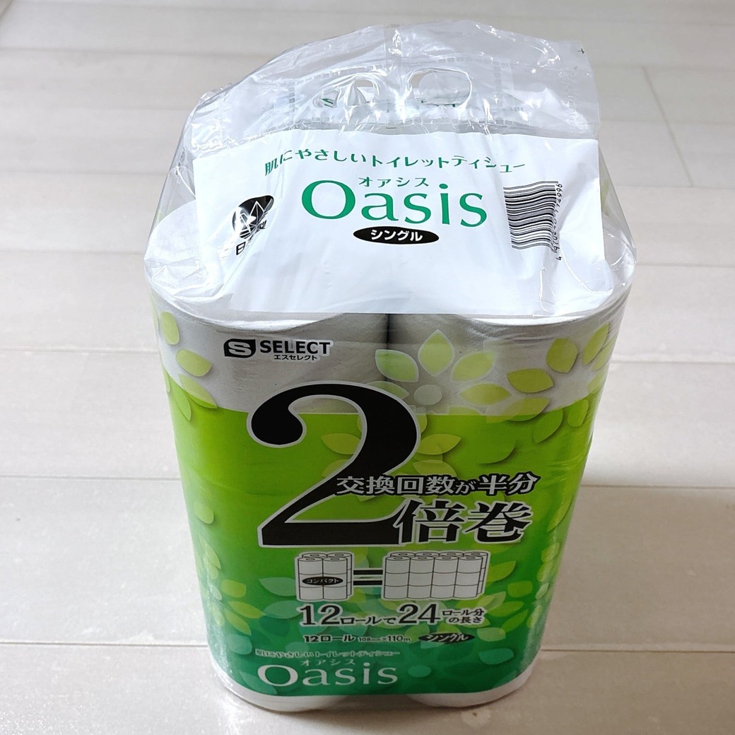 トイレットペーパーの袋