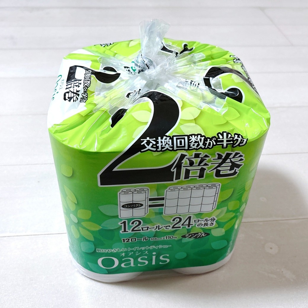 ホコリが入らないので衛生的