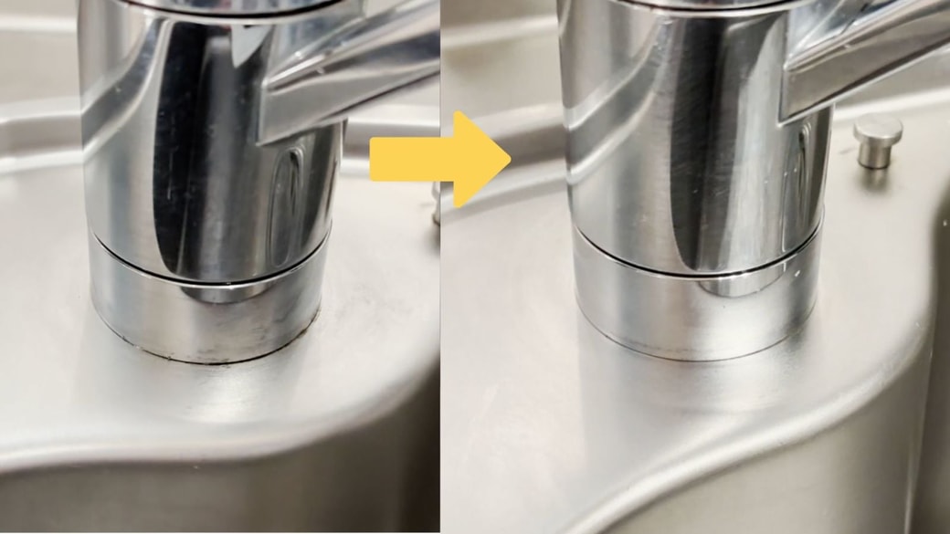 ビフォーアフター