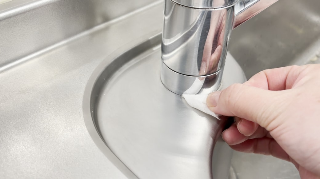 スキマをなぞる