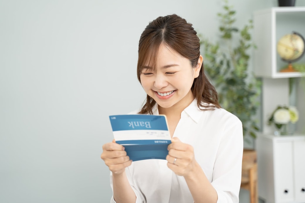 口ぐせ「貯金ゼロじゃないからセーフ」