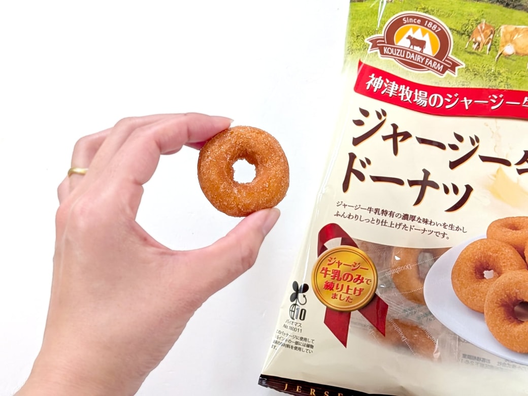 東京カリントのジャージー牛乳ドーナツ
